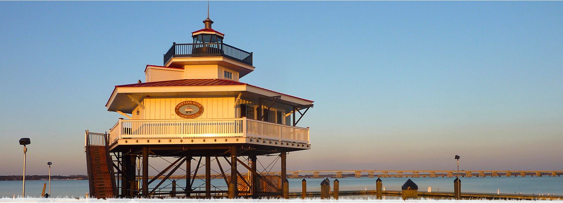 Choptank River Light House